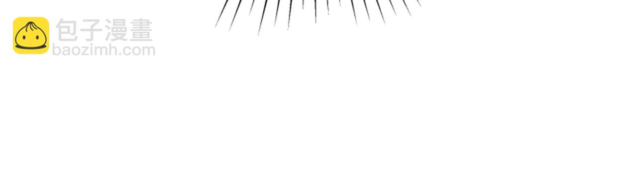 惡女靠系統收割崇拜 - 第29話 終於回家！(1/5) - 3