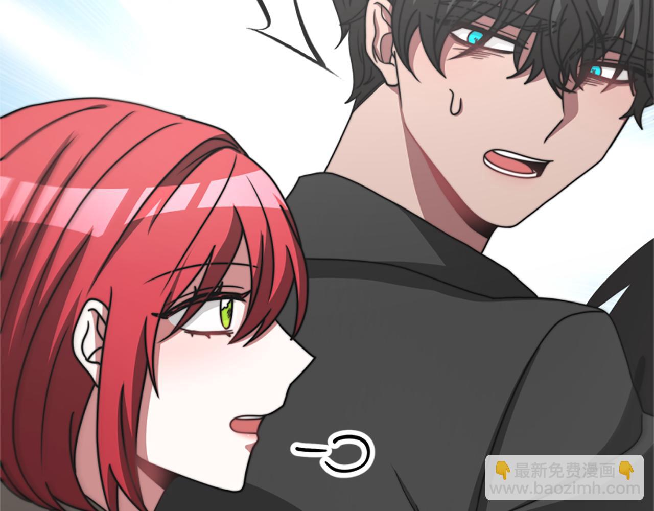 惡女靠系統收割崇拜 - 第29話 終於回家！(2/5) - 1