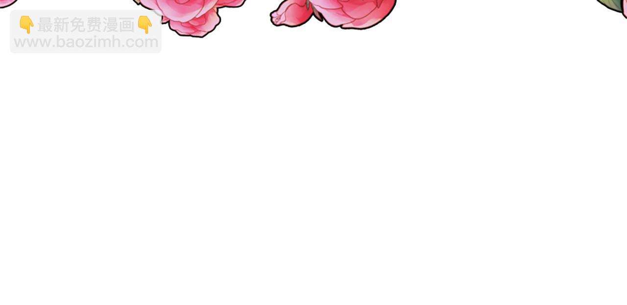 惡女靠系統收割崇拜 - 第29話 終於回家！(2/5) - 7