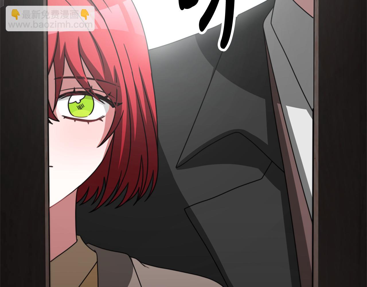 惡女靠系統收割崇拜 - 第29話 終於回家！(2/5) - 1