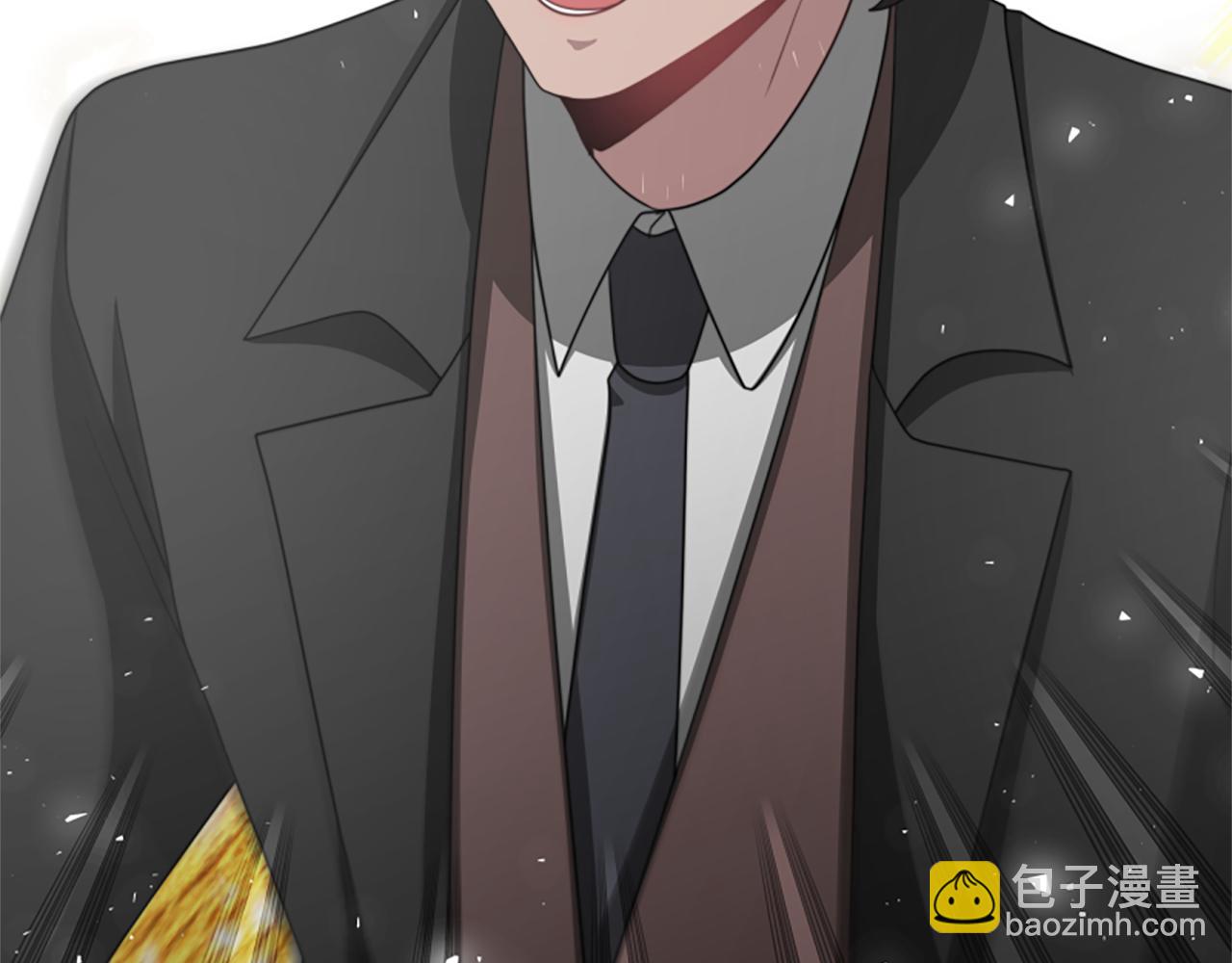 惡女靠系統收割崇拜 - 第29話 終於回家！(2/5) - 4