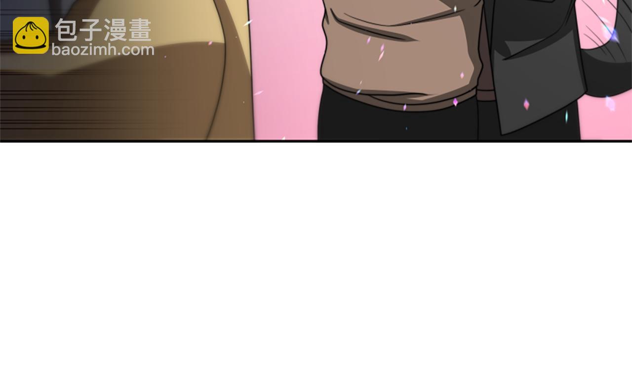 惡女靠系統收割崇拜 - 第29話 終於回家！(2/5) - 3