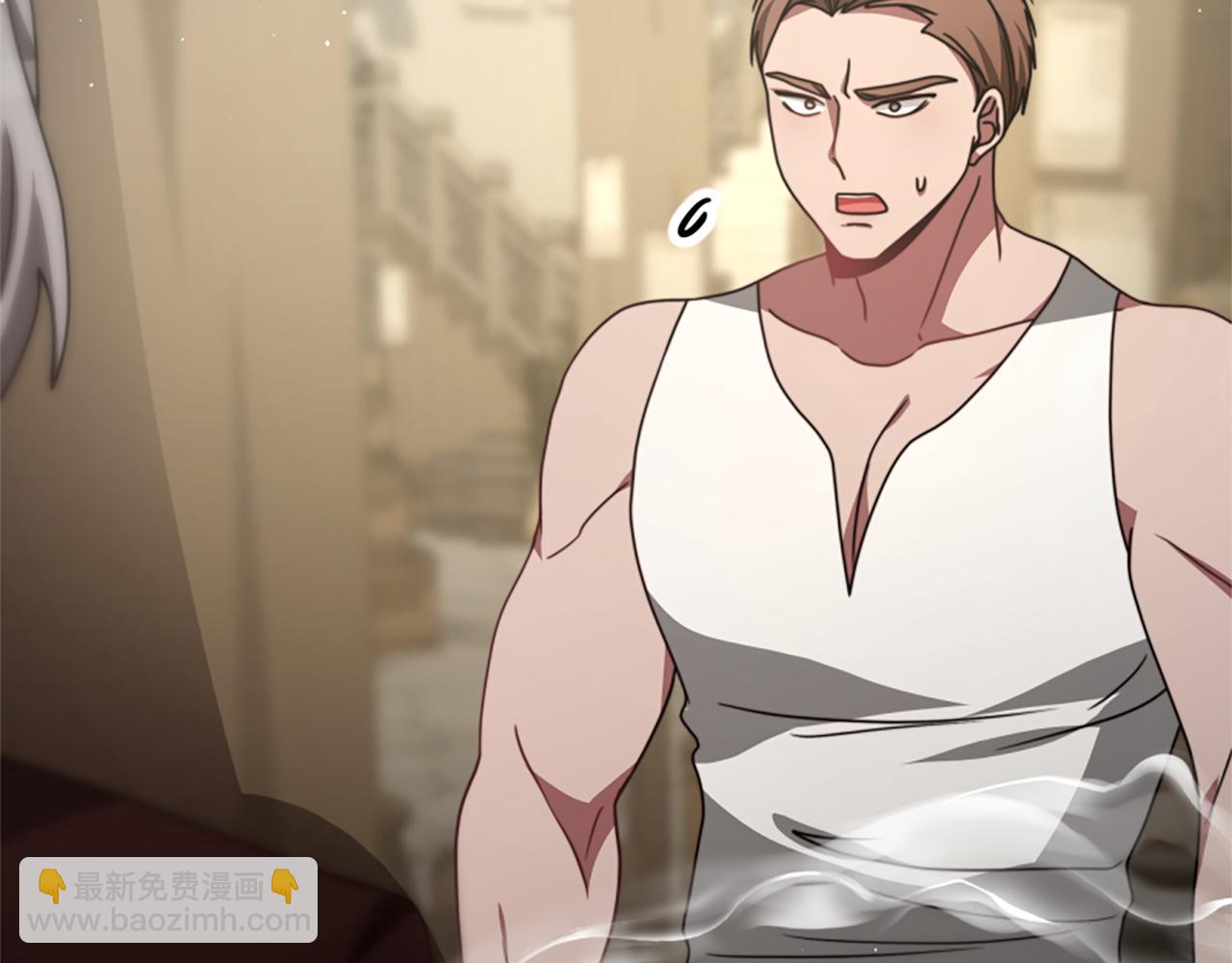 惡女靠系統收割崇拜 - 第31話 惡女被求婚(3/5) - 3