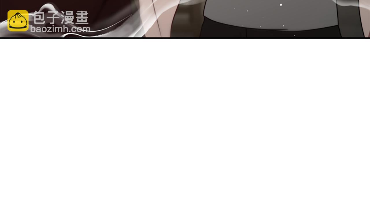 惡女靠系統收割崇拜 - 第31話 惡女被求婚(3/5) - 4