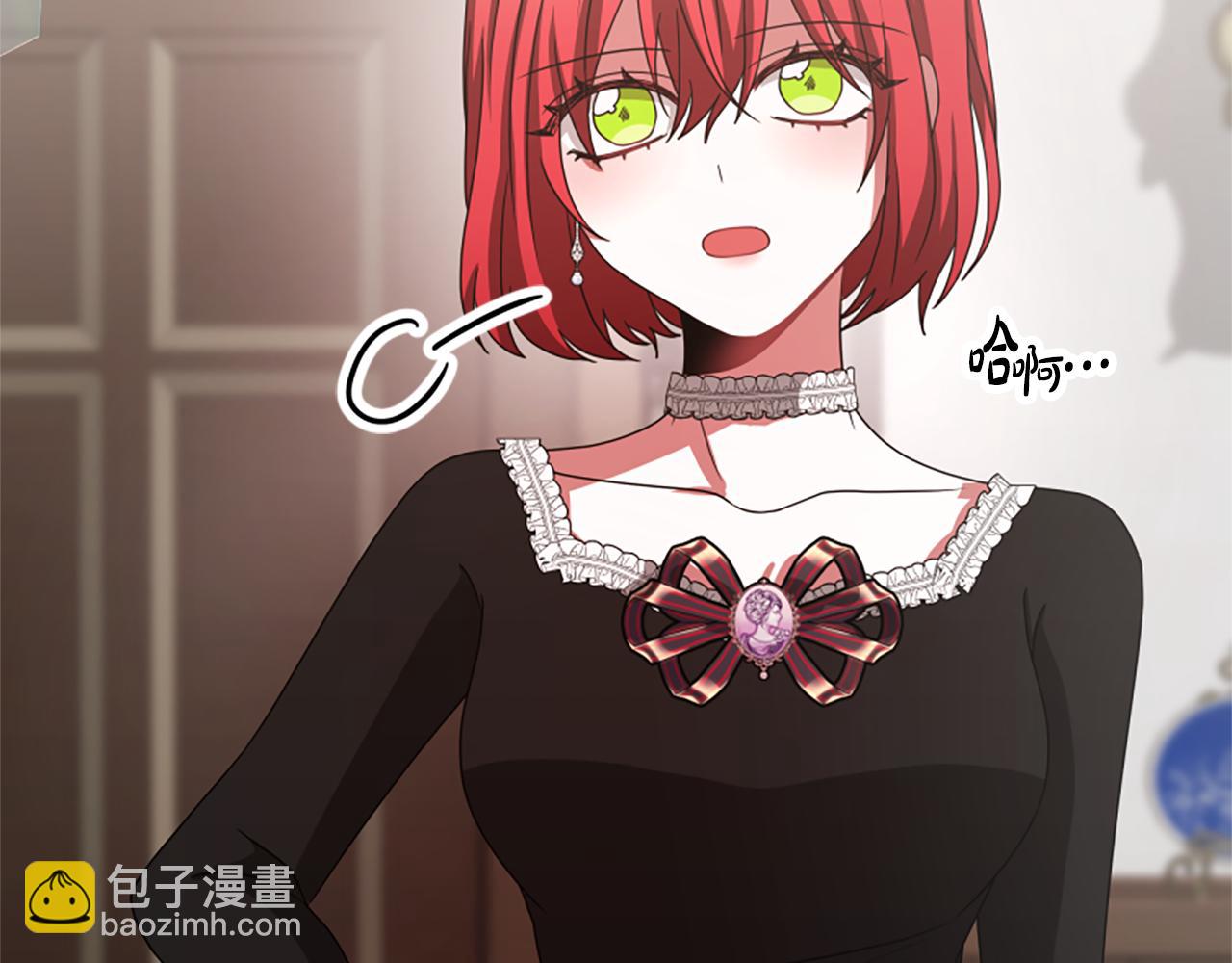 惡女靠系統收割崇拜 - 第31話 惡女被求婚(3/5) - 4