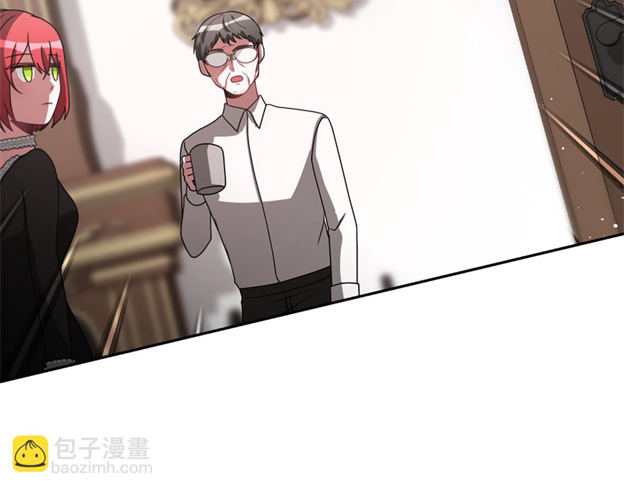 惡女靠系統收割崇拜 - 第31話 惡女被求婚(3/5) - 3