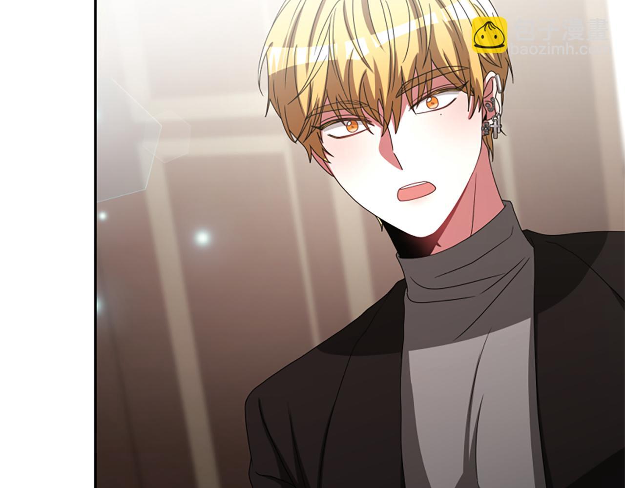 惡女靠系統收割崇拜 - 第31話 惡女被求婚(3/5) - 6