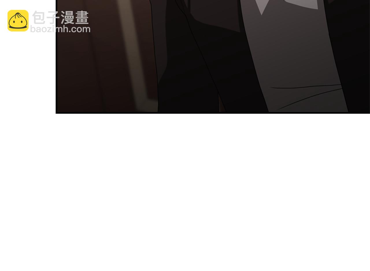 惡女靠系統收割崇拜 - 第31話 惡女被求婚(3/5) - 7