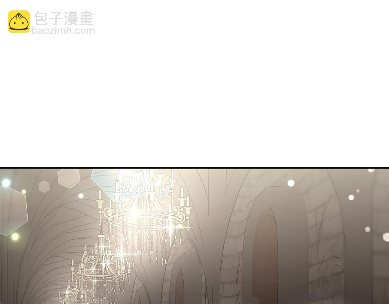 惡女靠系統收割崇拜 - 第31話 惡女被求婚(3/5) - 8