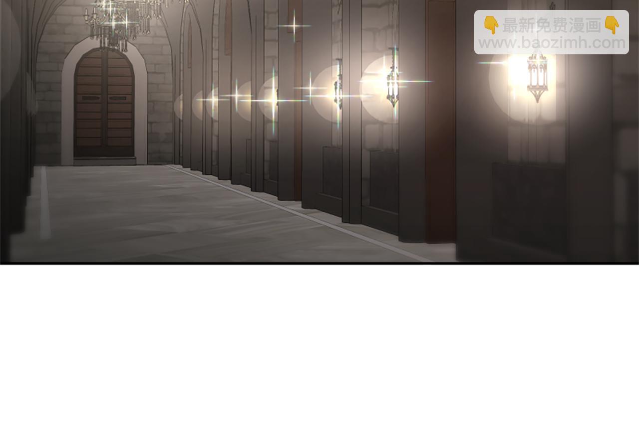 惡女靠系統收割崇拜 - 第31話 惡女被求婚(3/5) - 1