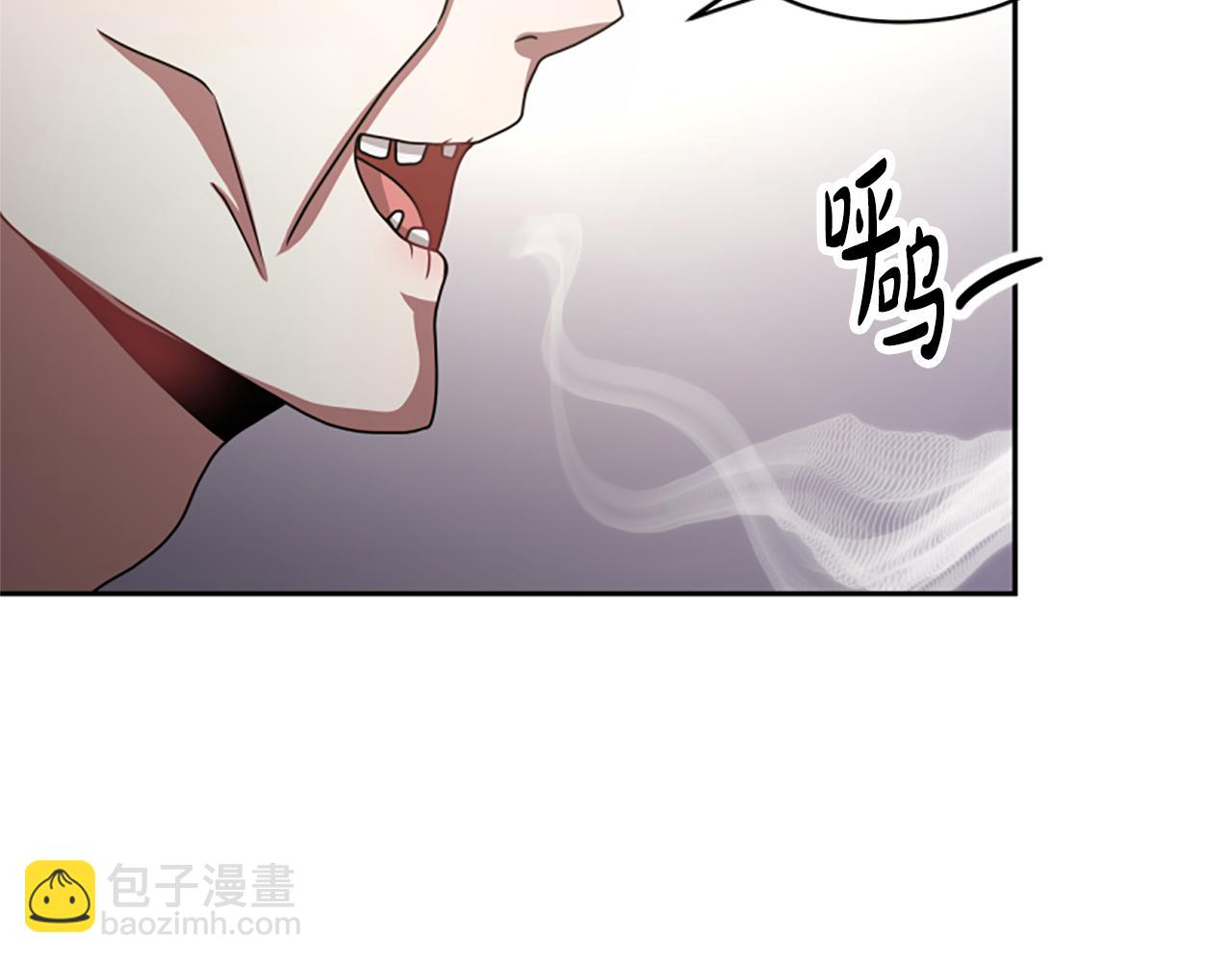 惡女靠系統收割崇拜 - 第31話 惡女被求婚(4/5) - 6