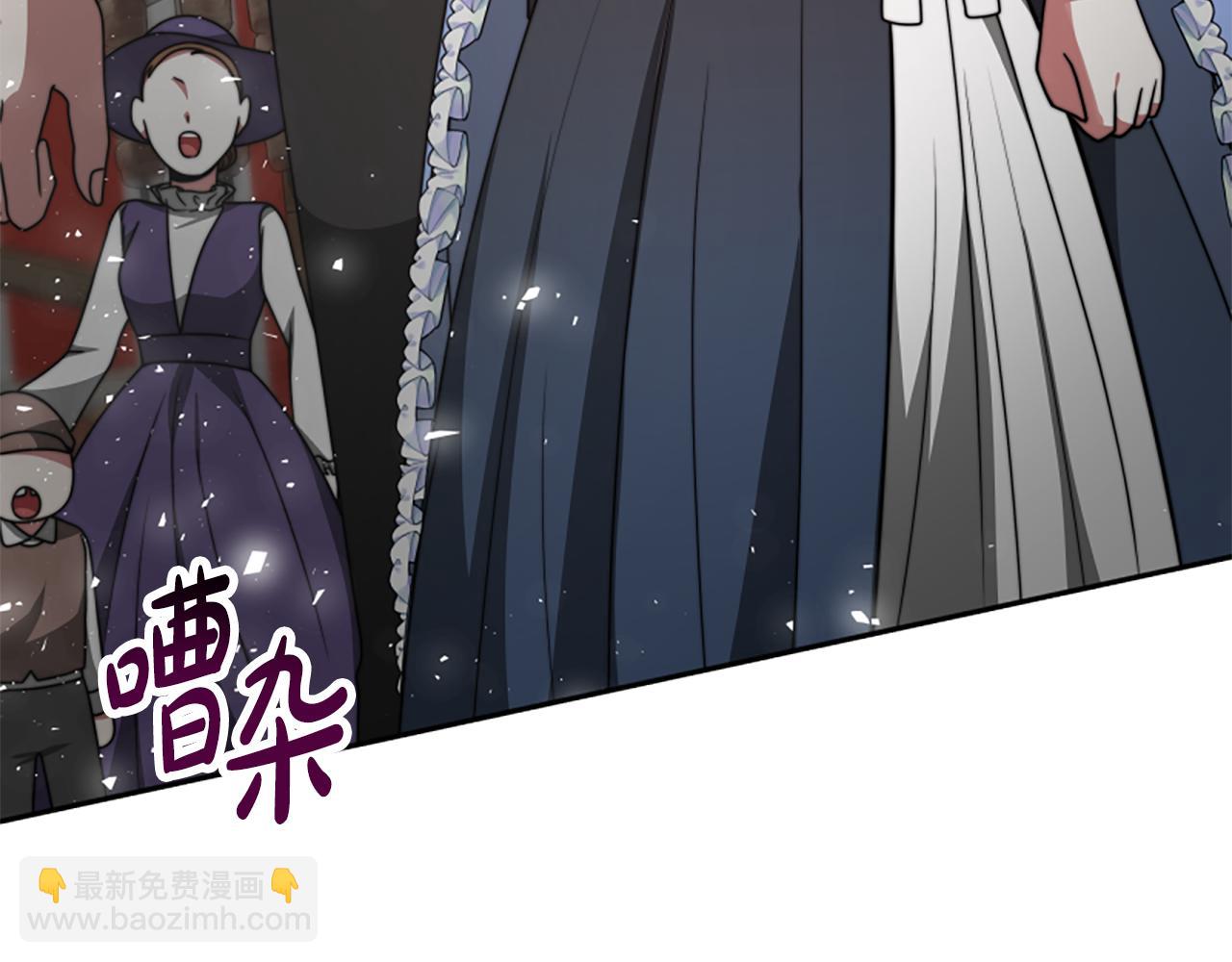 惡女靠系統收割崇拜 - 第31話 惡女被求婚(1/5) - 1