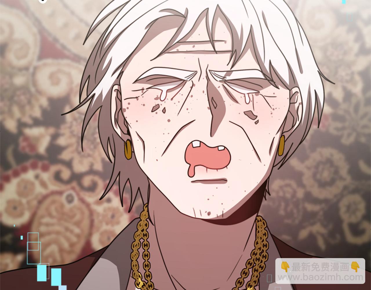 惡女靠系統收割崇拜 - 第31話 惡女被求婚(4/5) - 8