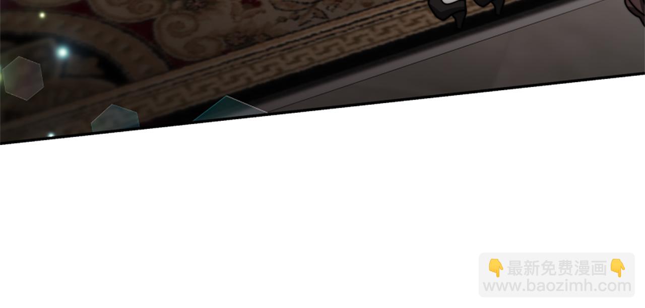 惡女靠系統收割崇拜 - 第31話 惡女被求婚(4/5) - 1