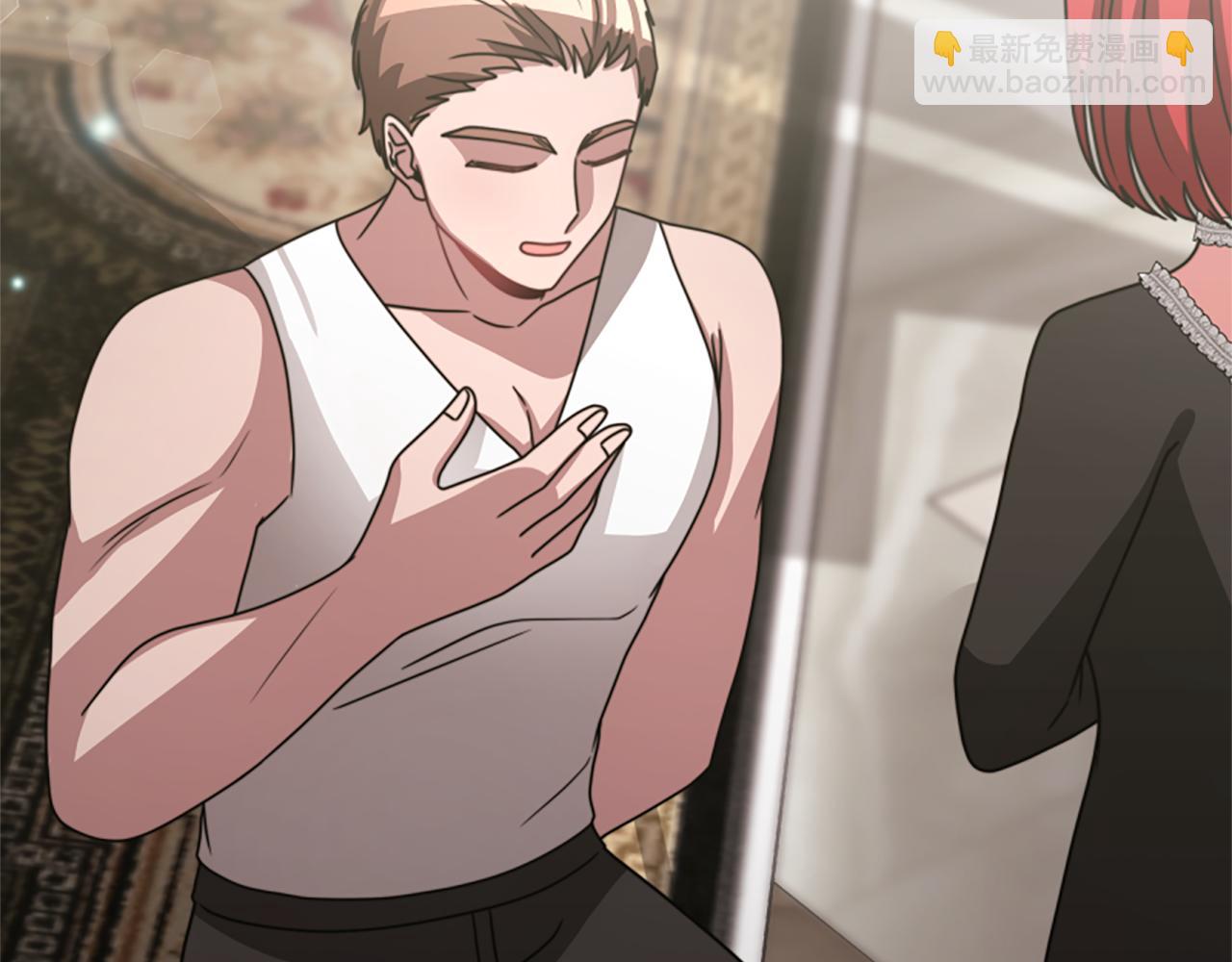 惡女靠系統收割崇拜 - 第31話 惡女被求婚(4/5) - 6