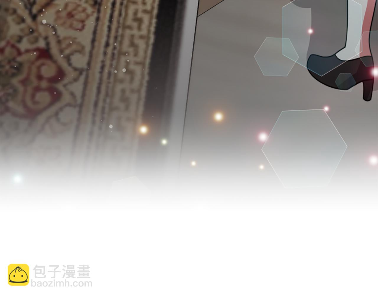 惡女靠系統收割崇拜 - 第31話 惡女被求婚(4/5) - 8