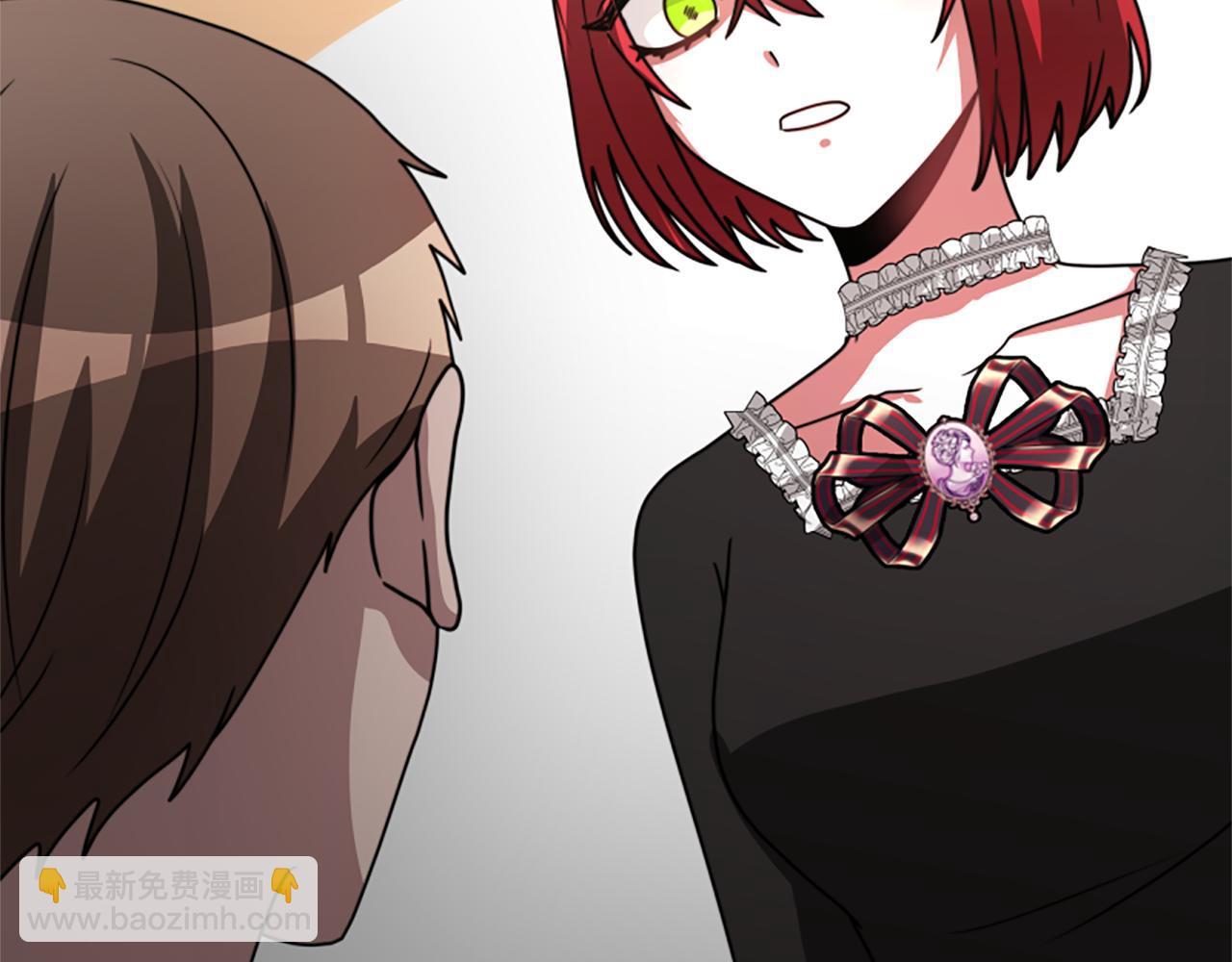 惡女靠系統收割崇拜 - 第31話 惡女被求婚(4/5) - 2