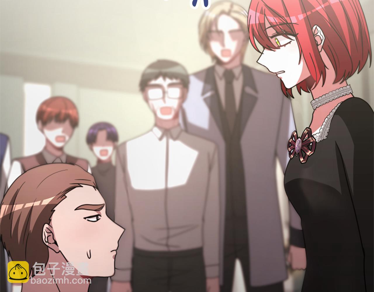 惡女靠系統收割崇拜 - 第31話 惡女被求婚(4/5) - 5