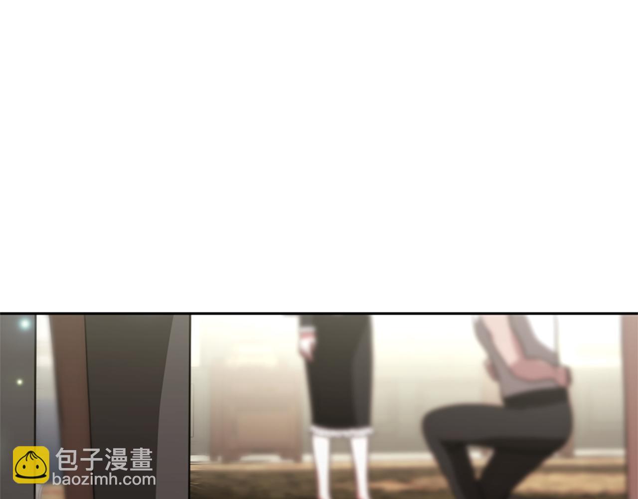 惡女靠系統收割崇拜 - 第31話 惡女被求婚(5/5) - 1