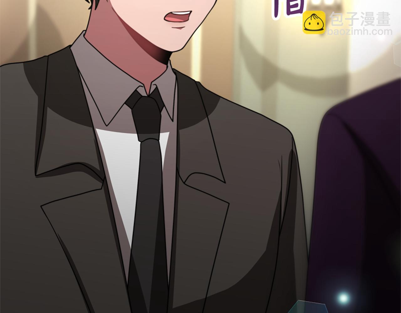 惡女靠系統收割崇拜 - 第31話 惡女被求婚(5/5) - 1