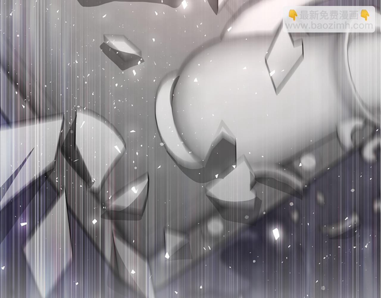 惡女靠系統收割崇拜 - 第31話 惡女被求婚(5/5) - 3