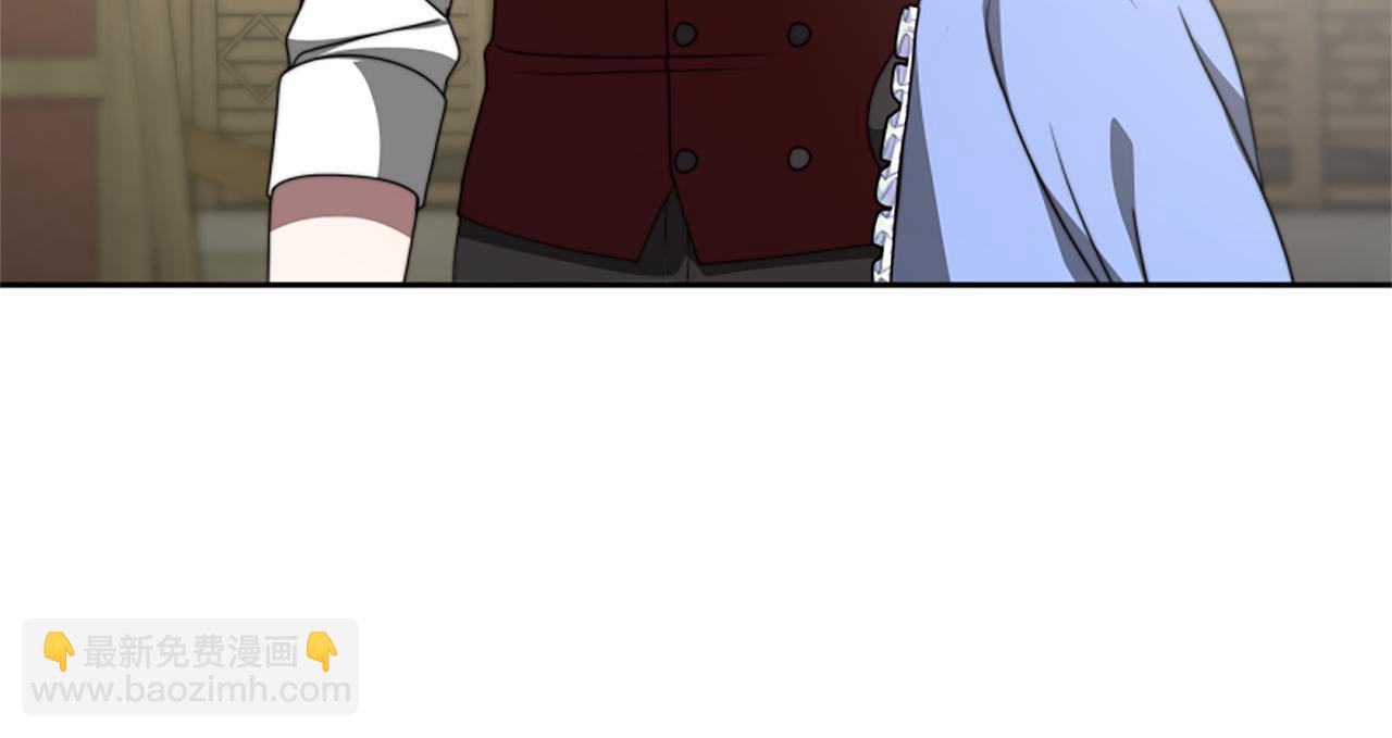 惡女靠系統收割崇拜 - 第31話 惡女被求婚(1/5) - 8