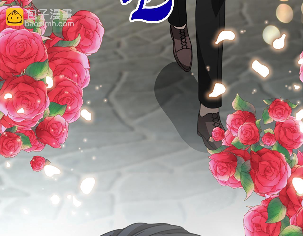 惡女靠系統收割崇拜 - 第31話 惡女被求婚(1/5) - 3