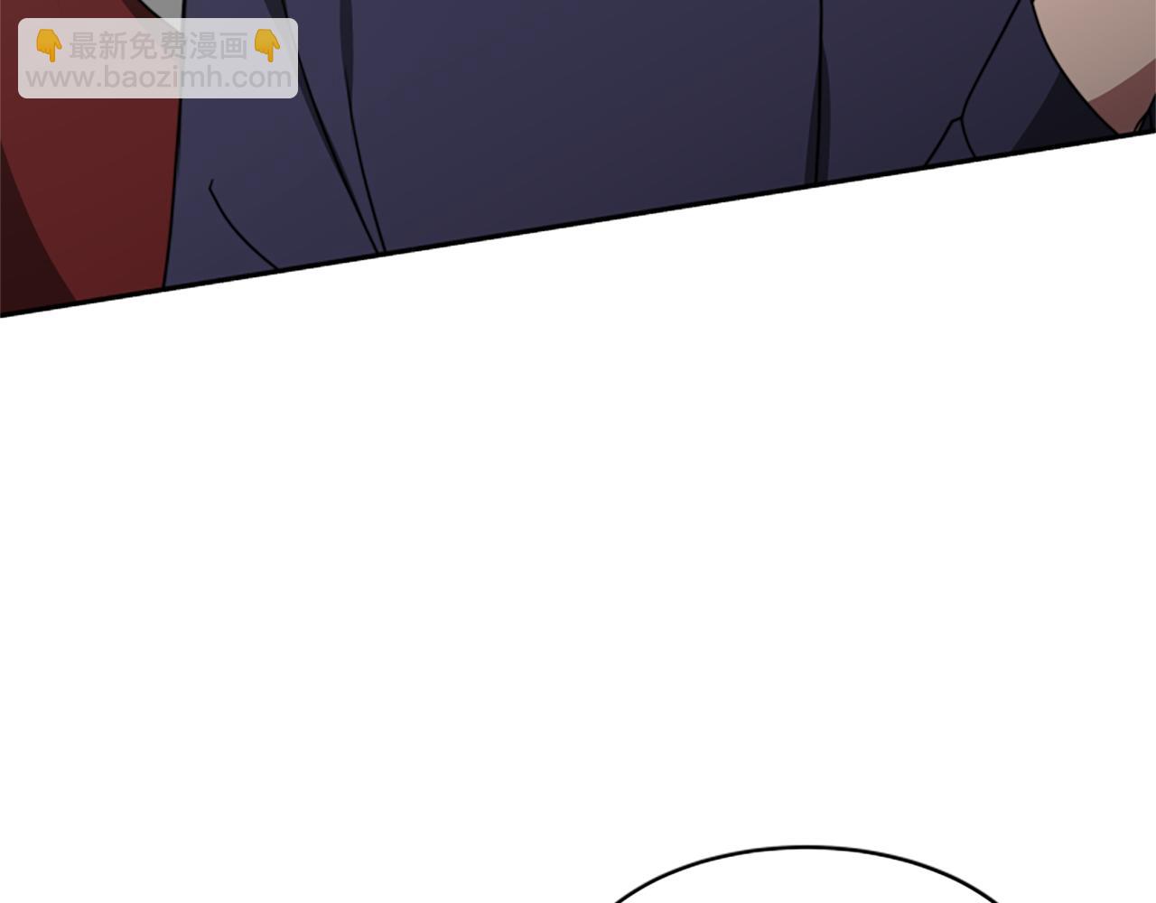 惡女靠系統收割崇拜 - 第31話 惡女被求婚(2/5) - 8