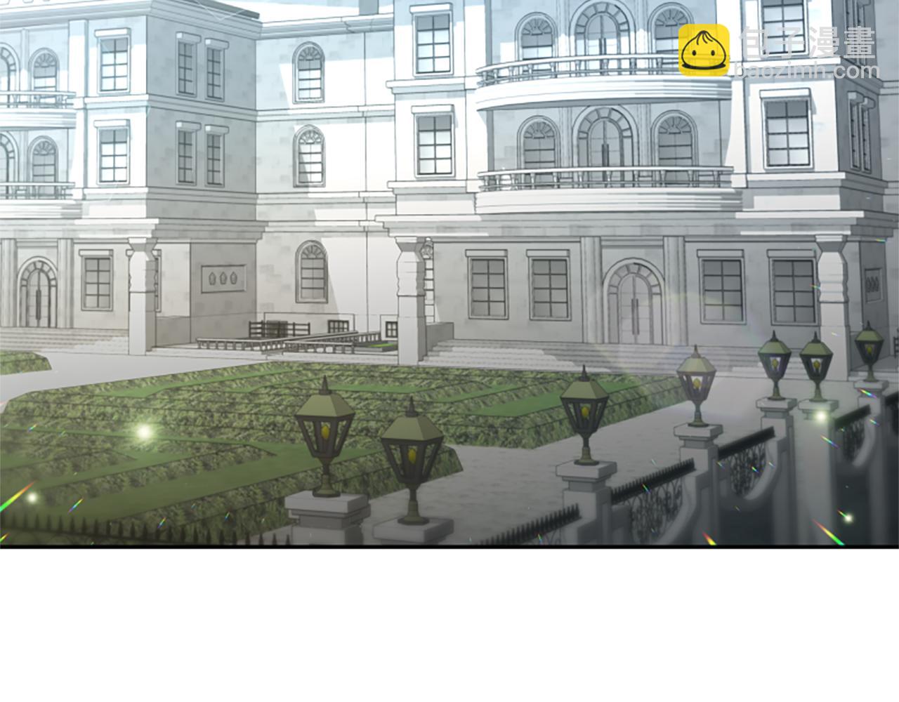 惡女靠系統收割崇拜 - 第31話 惡女被求婚(2/5) - 6