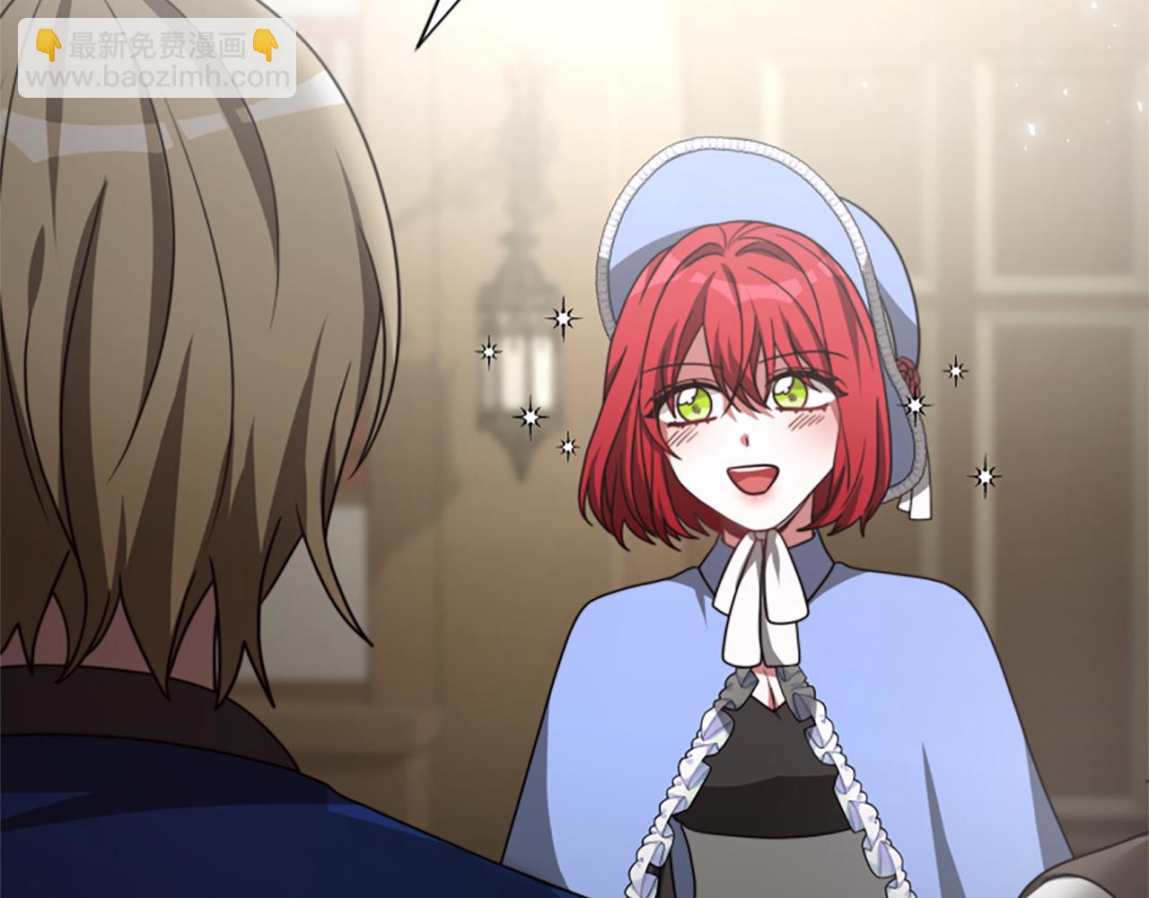 惡女靠系統收割崇拜 - 第31話 惡女被求婚(2/5) - 5