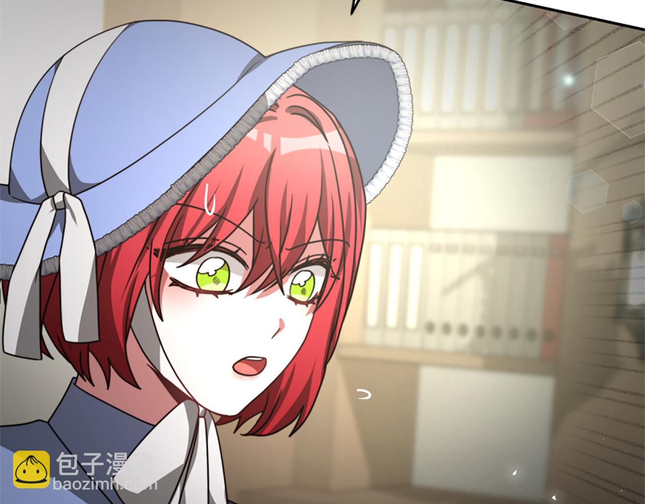 惡女靠系統收割崇拜 - 第31話 惡女被求婚(2/5) - 5