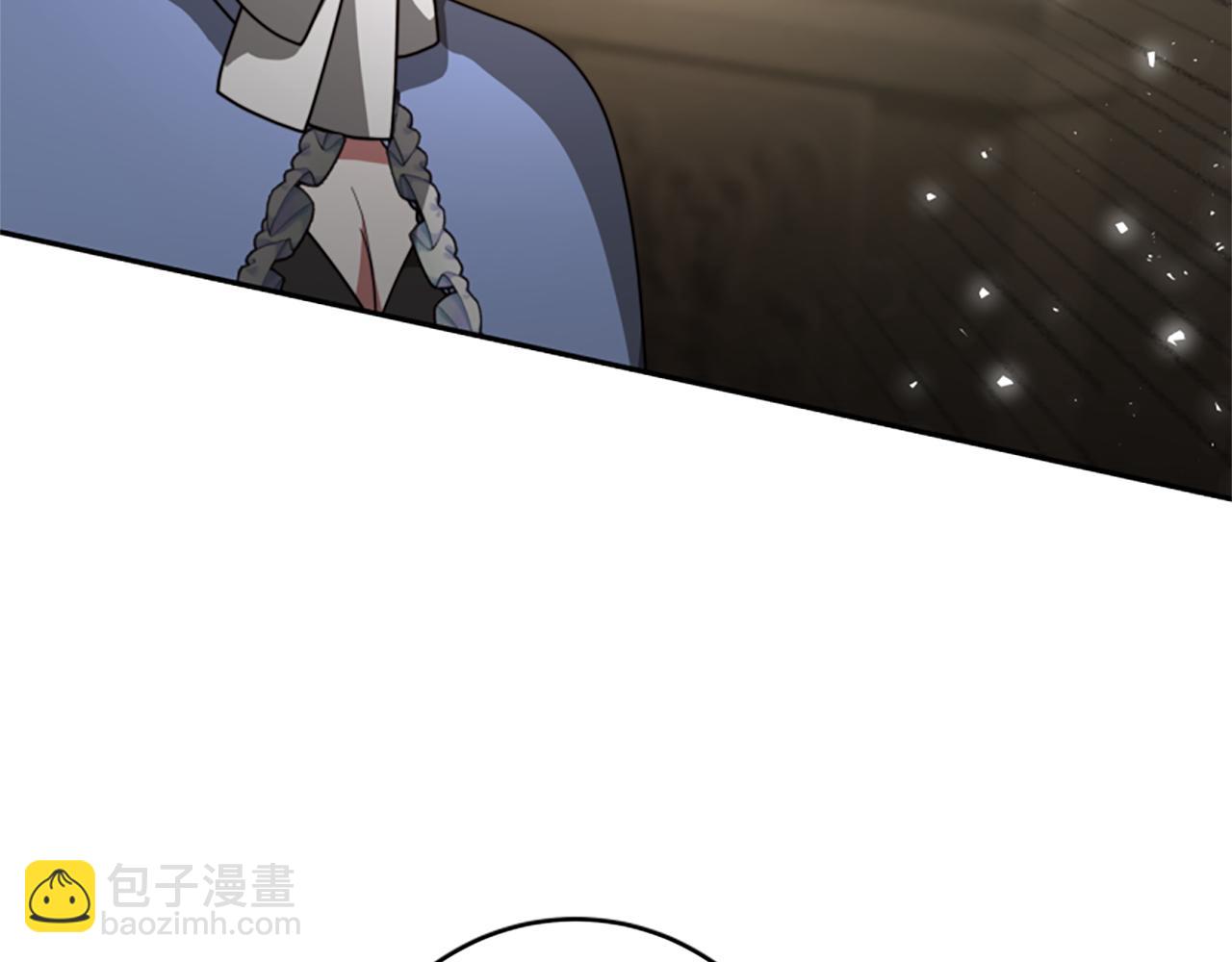 惡女靠系統收割崇拜 - 第31話 惡女被求婚(2/5) - 6