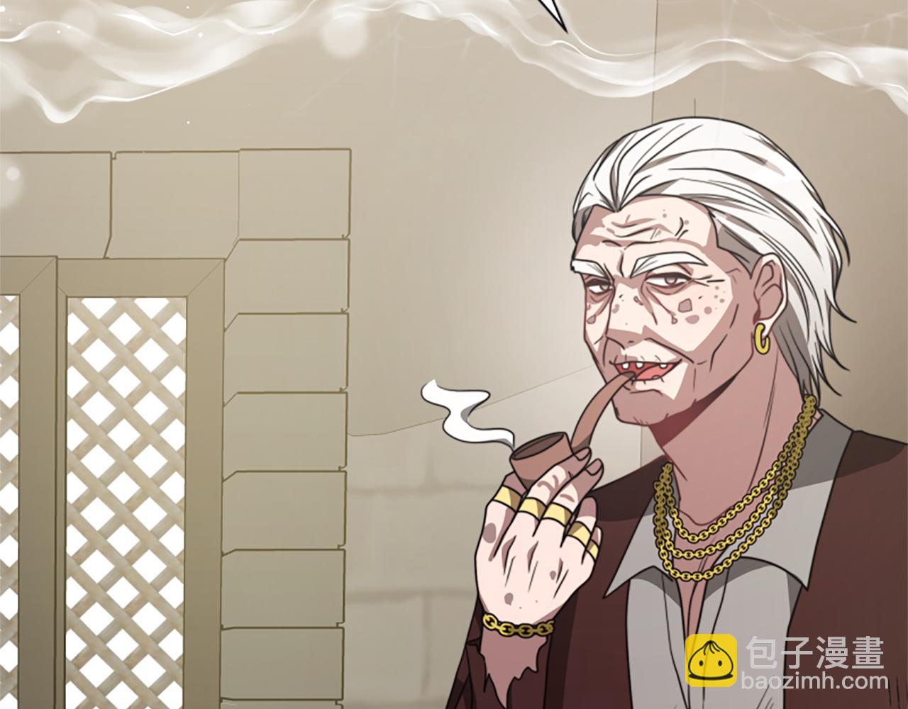 惡女靠系統收割崇拜 - 第31話 惡女被求婚(2/5) - 7