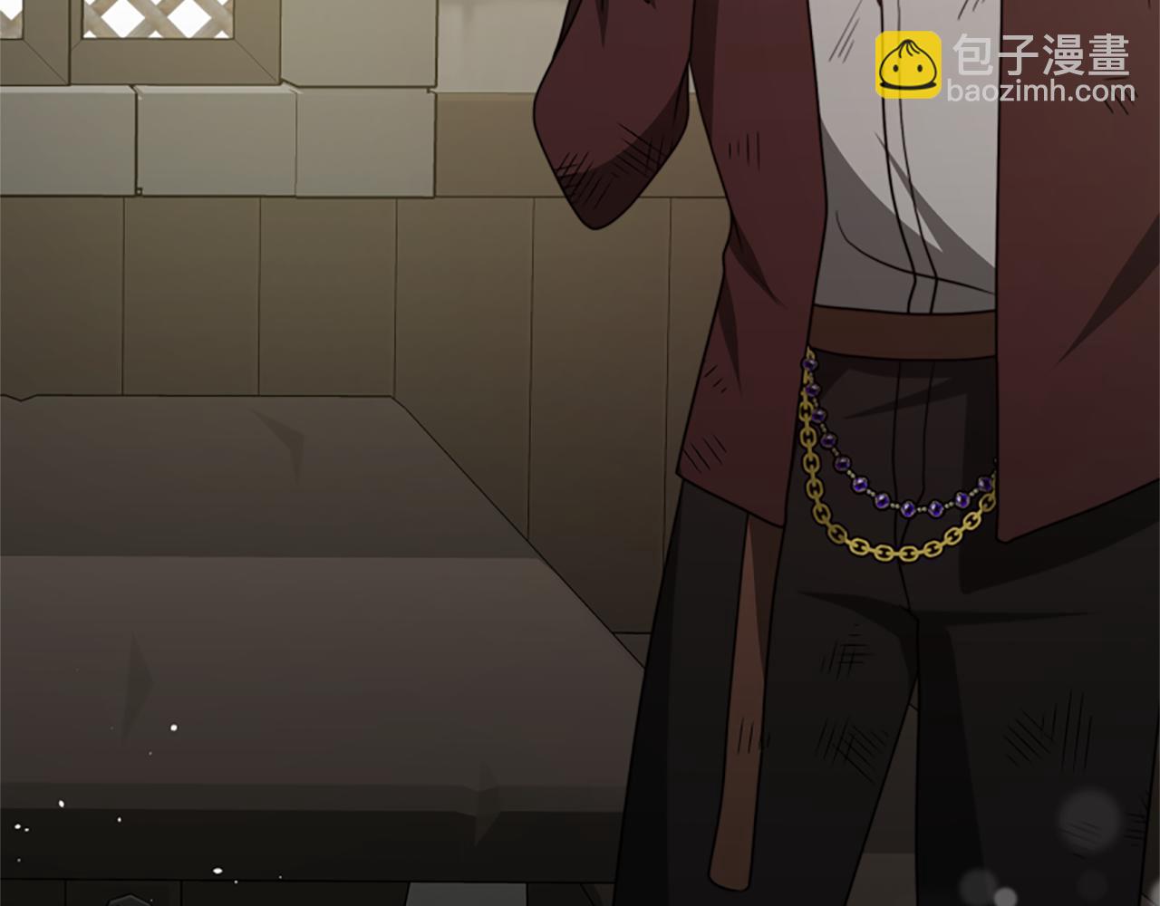 惡女靠系統收割崇拜 - 第31話 惡女被求婚(2/5) - 8