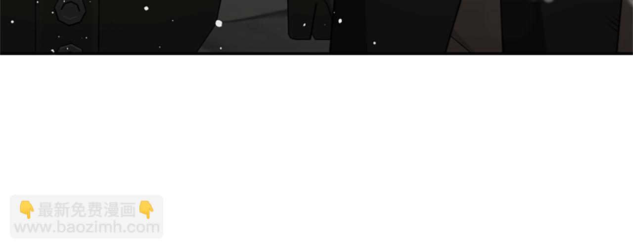 惡女靠系統收割崇拜 - 第31話 惡女被求婚(2/5) - 1