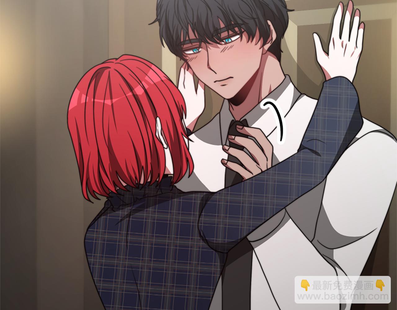 惡女靠系統收割崇拜 - 第33話 反派被壁咚！(3/5) - 7