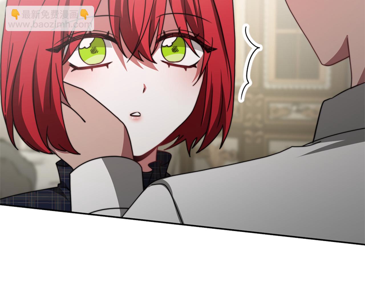 惡女靠系統收割崇拜 - 第33話 反派被壁咚！(3/5) - 3