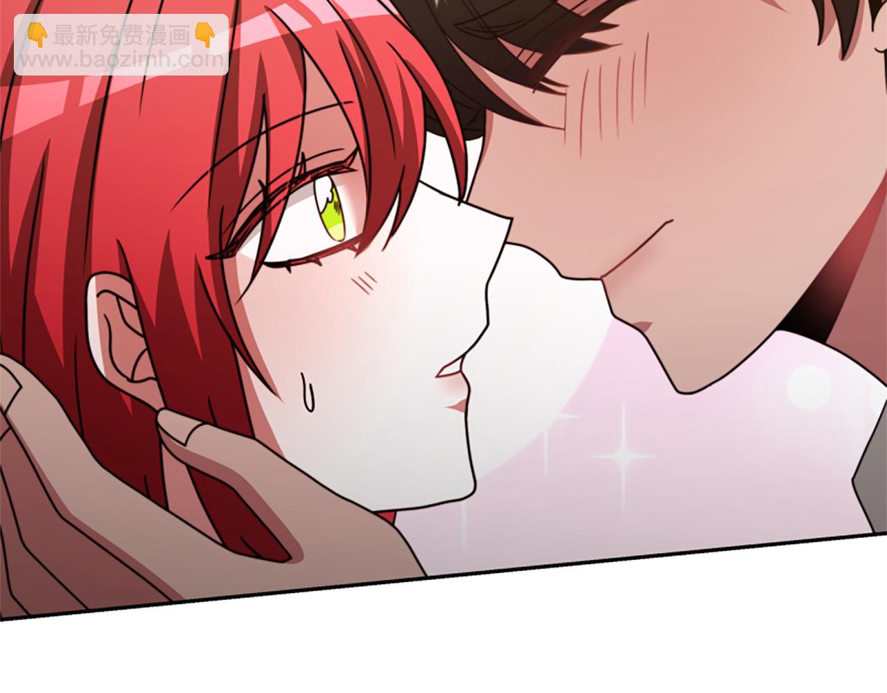 惡女靠系統收割崇拜 - 第33話 反派被壁咚！(3/5) - 4