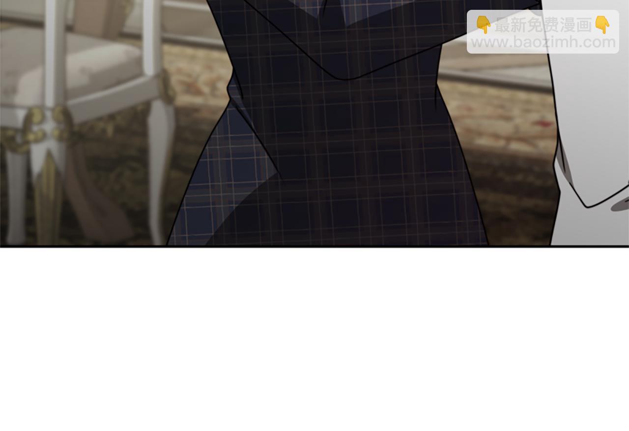 惡女靠系統收割崇拜 - 第33話 反派被壁咚！(3/5) - 2