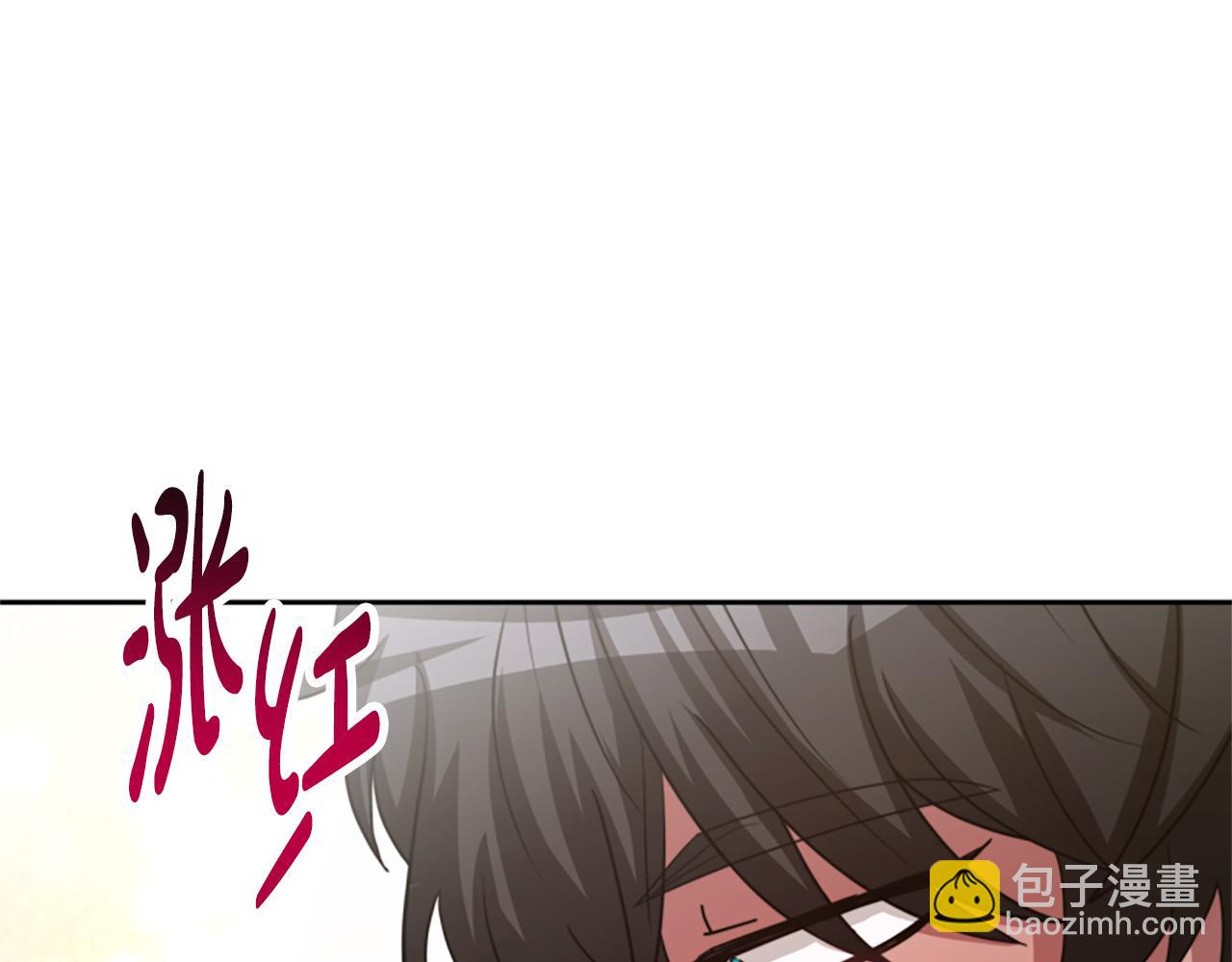 惡女靠系統收割崇拜 - 第33話 反派被壁咚！(3/5) - 3