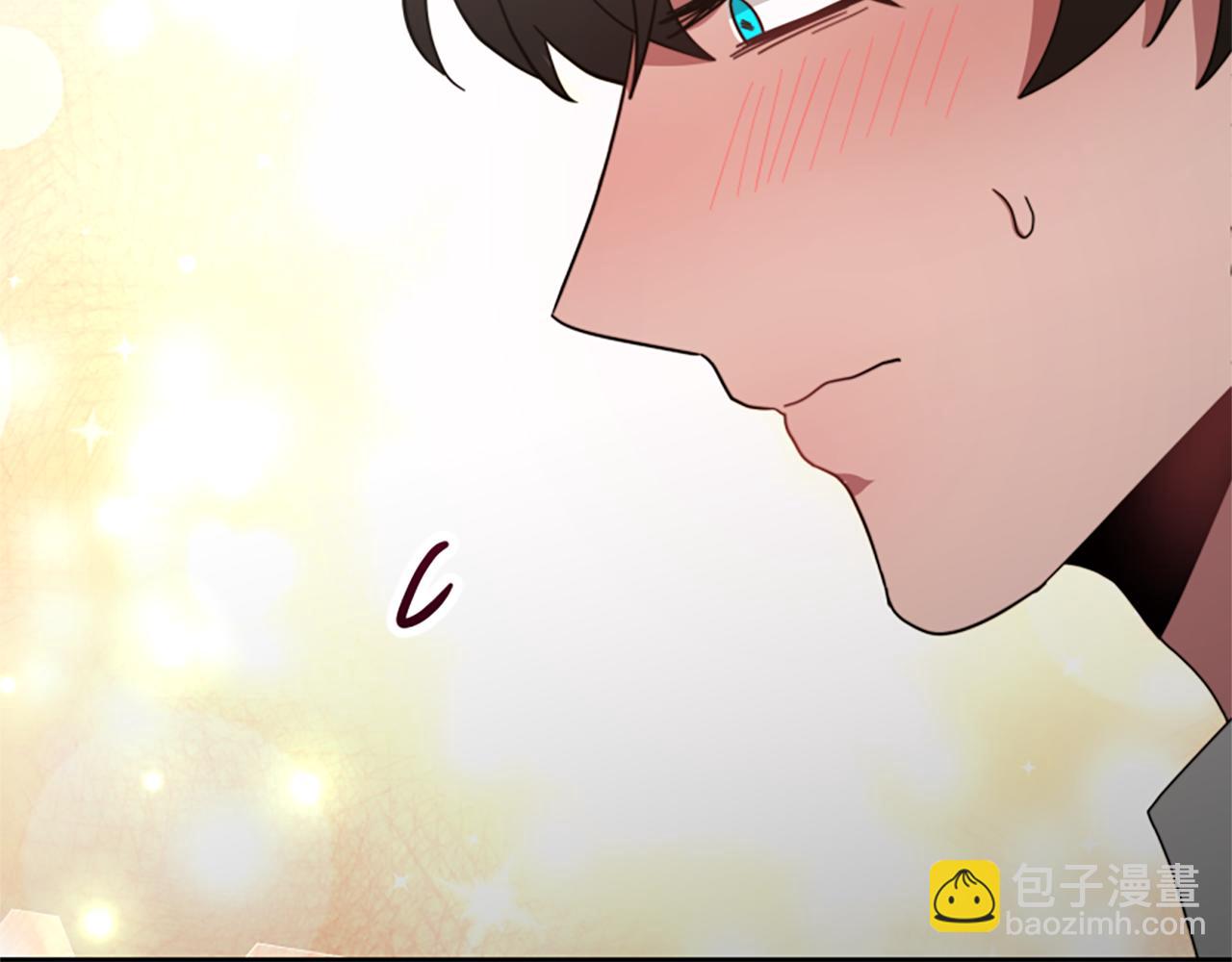 惡女靠系統收割崇拜 - 第33話 反派被壁咚！(3/5) - 4