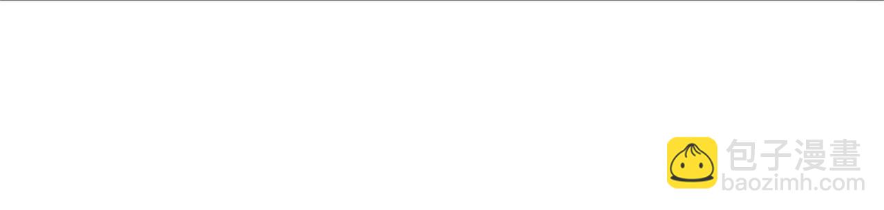 惡女靠系統收割崇拜 - 第33話 反派被壁咚！(3/5) - 5