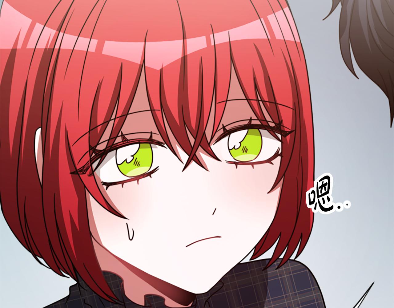 惡女靠系統收割崇拜 - 第33話 反派被壁咚！(3/5) - 7