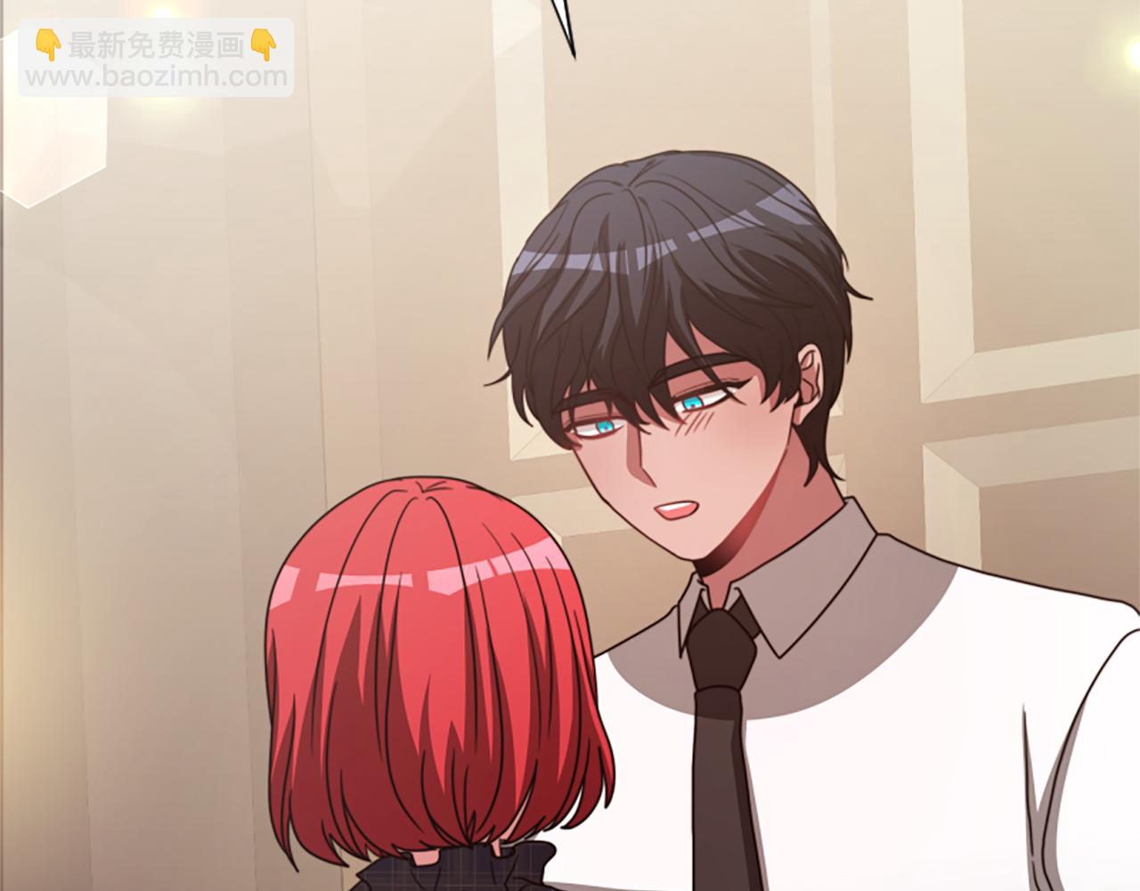 惡女靠系統收割崇拜 - 第33話 反派被壁咚！(3/5) - 2