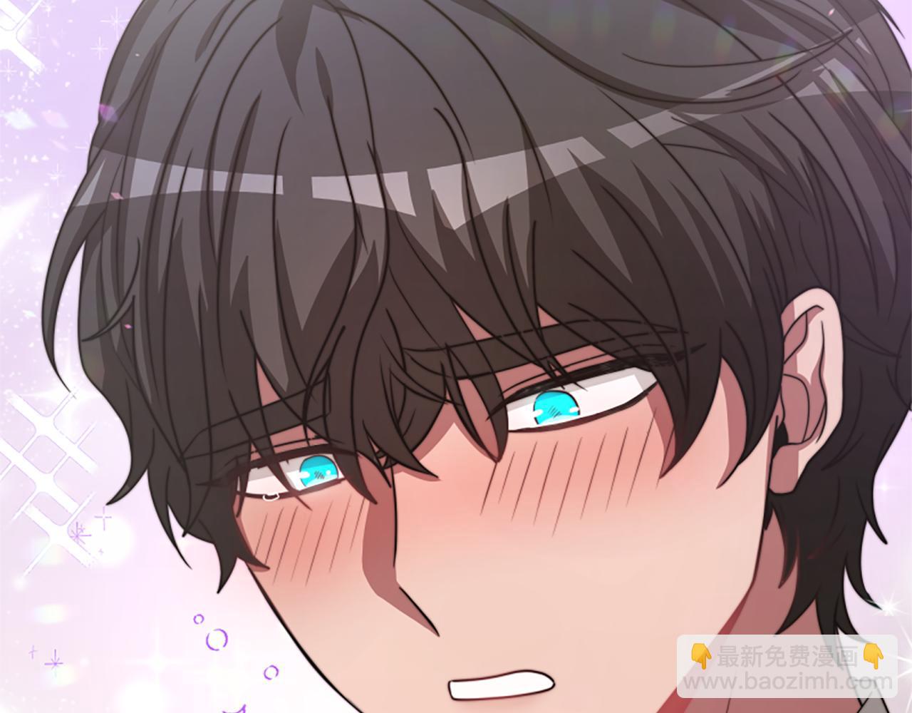 惡女靠系統收割崇拜 - 第33話 反派被壁咚！(3/5) - 1