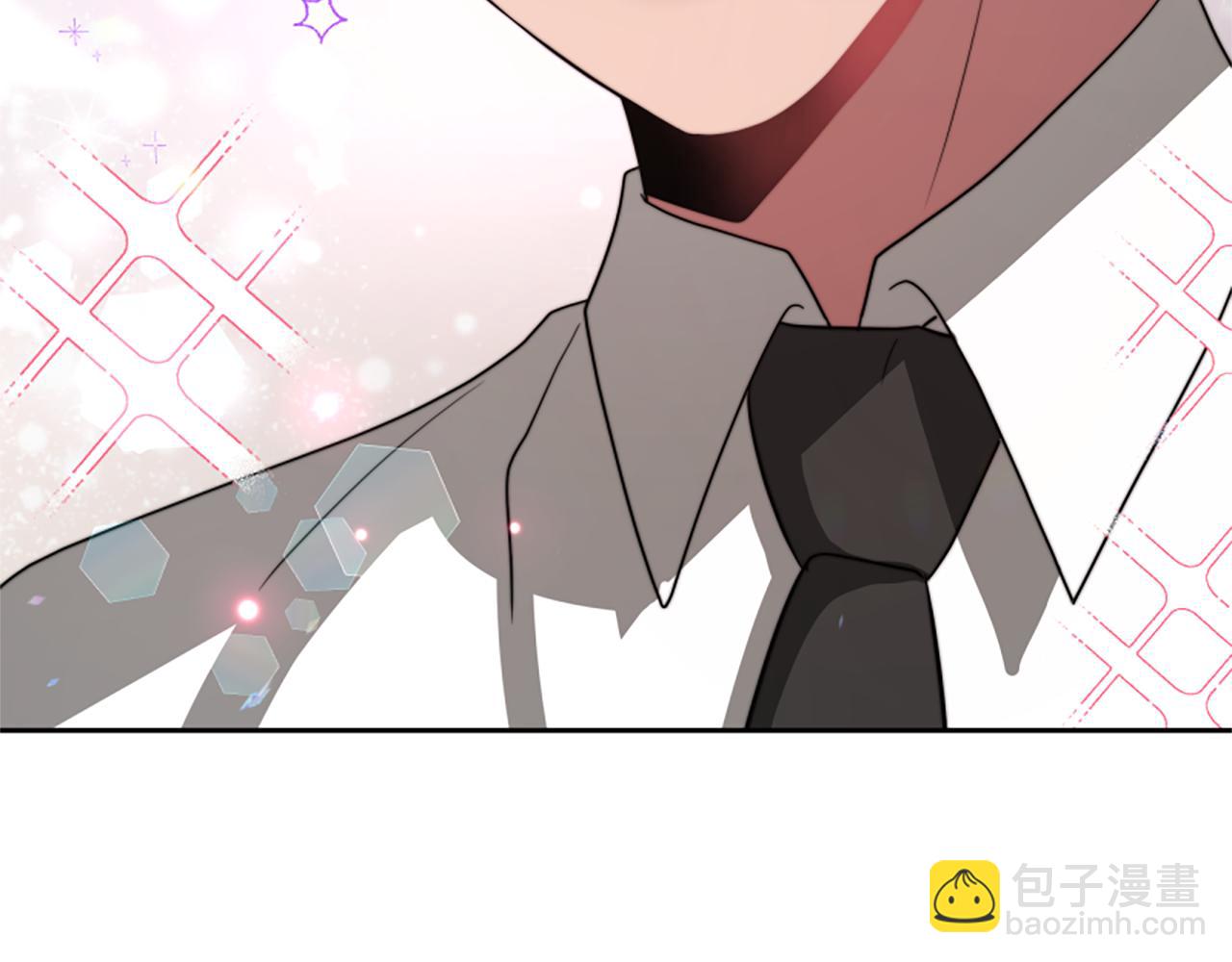 惡女靠系統收割崇拜 - 第33話 反派被壁咚！(3/5) - 2