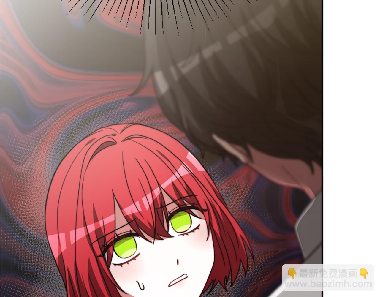 惡女靠系統收割崇拜 - 第33話 反派被壁咚！(3/5) - 5