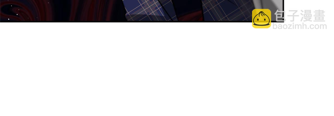 惡女靠系統收割崇拜 - 第33話 反派被壁咚！(3/5) - 7