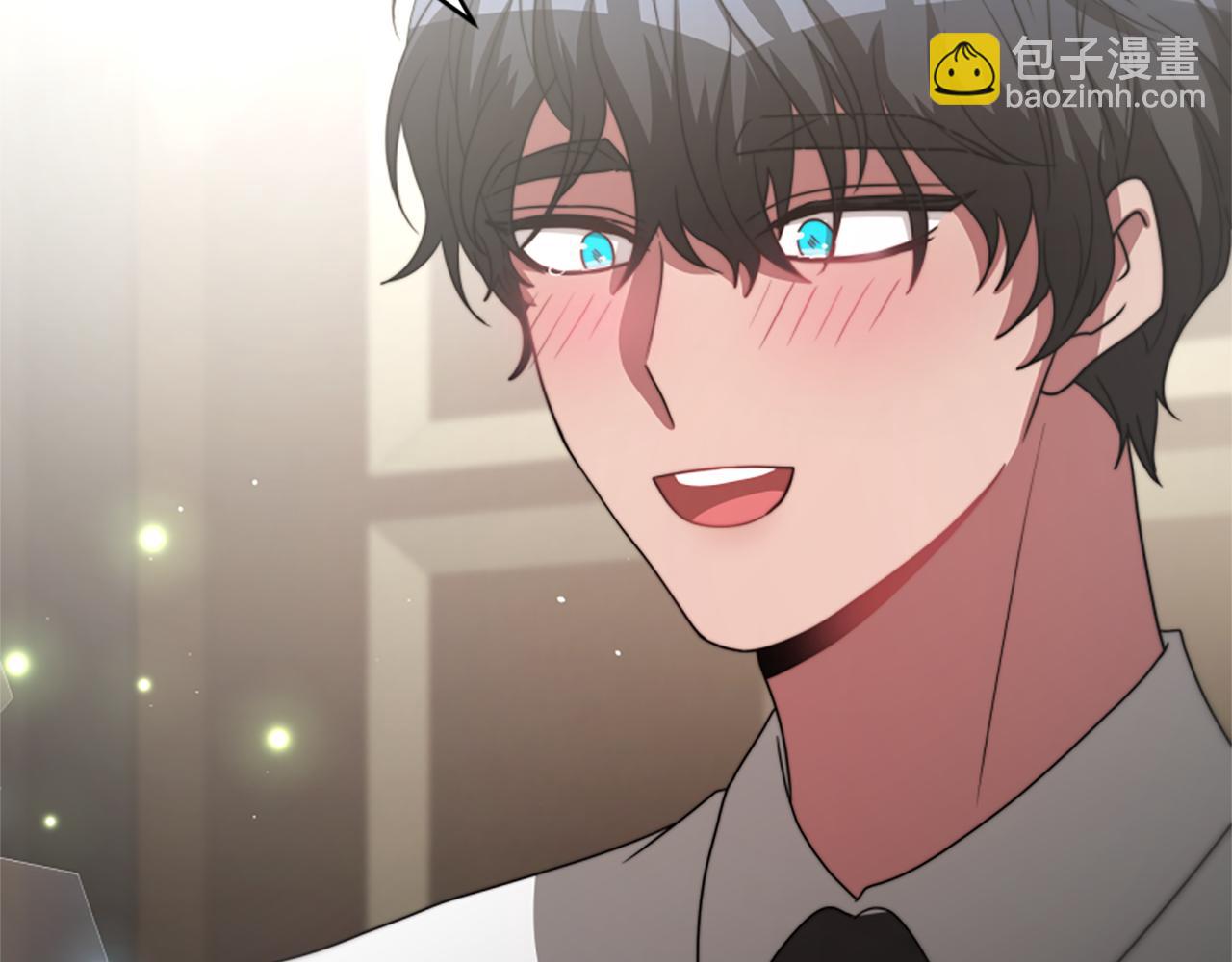 惡女靠系統收割崇拜 - 第33話 反派被壁咚！(4/5) - 1