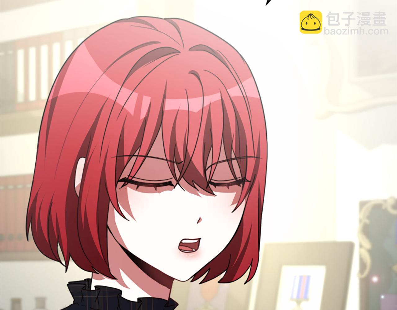 惡女靠系統收割崇拜 - 第33話 反派被壁咚！(1/5) - 1